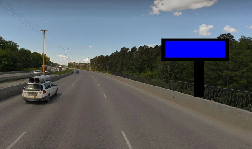 Фотография рекламного носителя, тип: Суперсайт 5x15, адрес: Объездная дорога а/д X 8 Марта ул., д.197, Екатеринбург, Свердловская область, Россия. Сторона A1-A10 №1325532