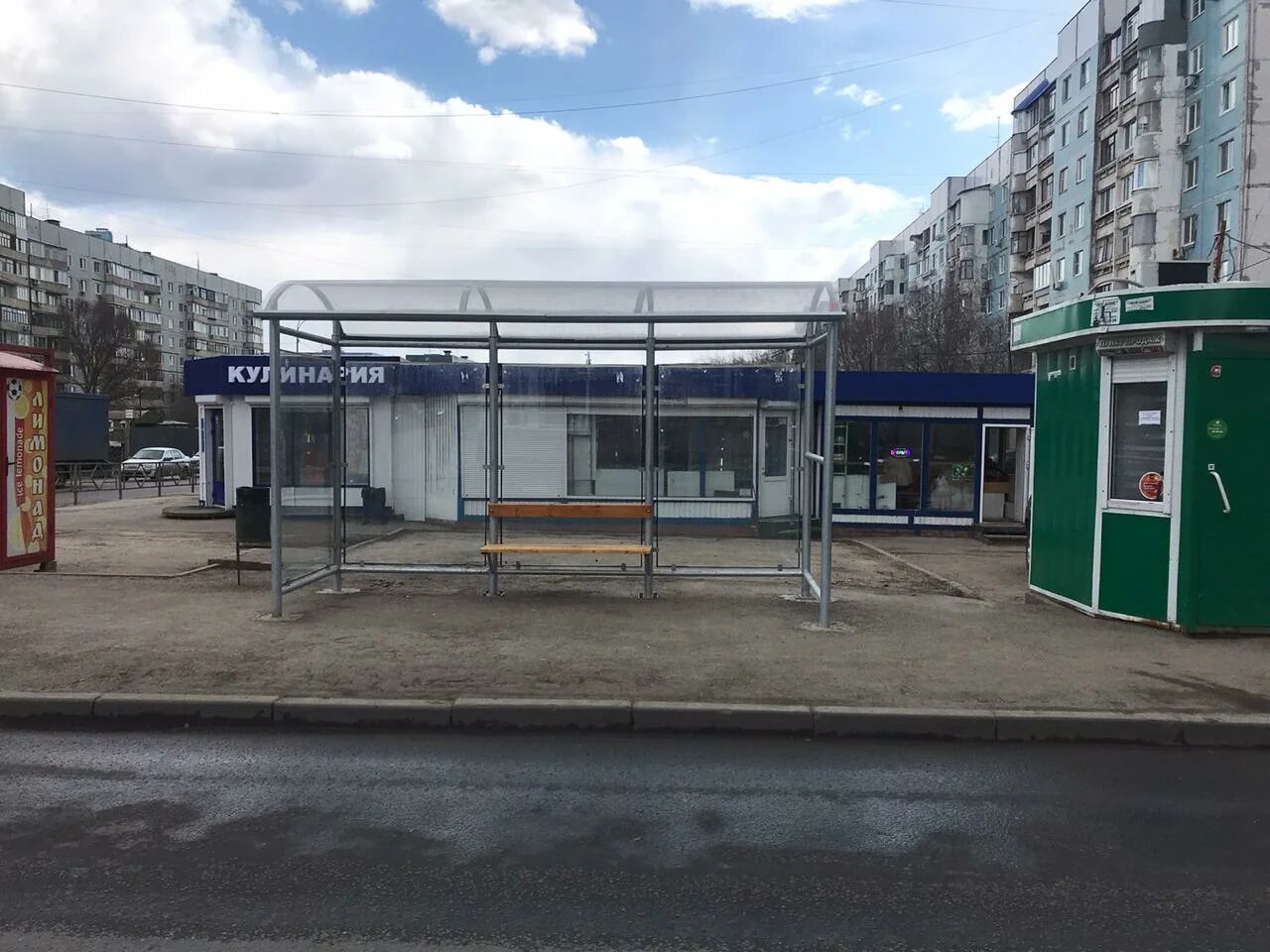 Фотография рекламного носителя, тип: Остановка 1.8x1.2, адрес: Пензенская ул., д.35 Х Владимирская ул., Самара, Самарская область, Россия. Сторона A2 №828700