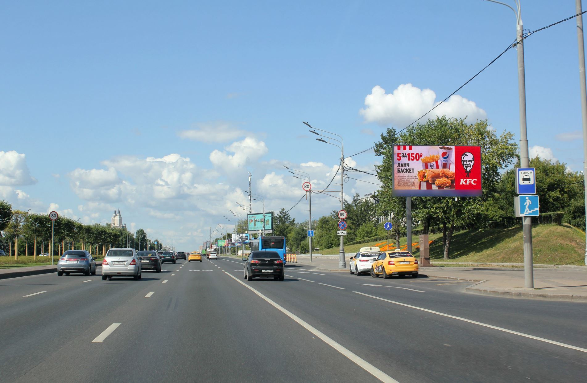Фотография рекламного носителя, тип: Билборд 3x6, адрес: Кутузовский пр-т., д.38-40, Москва, Россия. Сторона Аh1-Аh4 №939907
