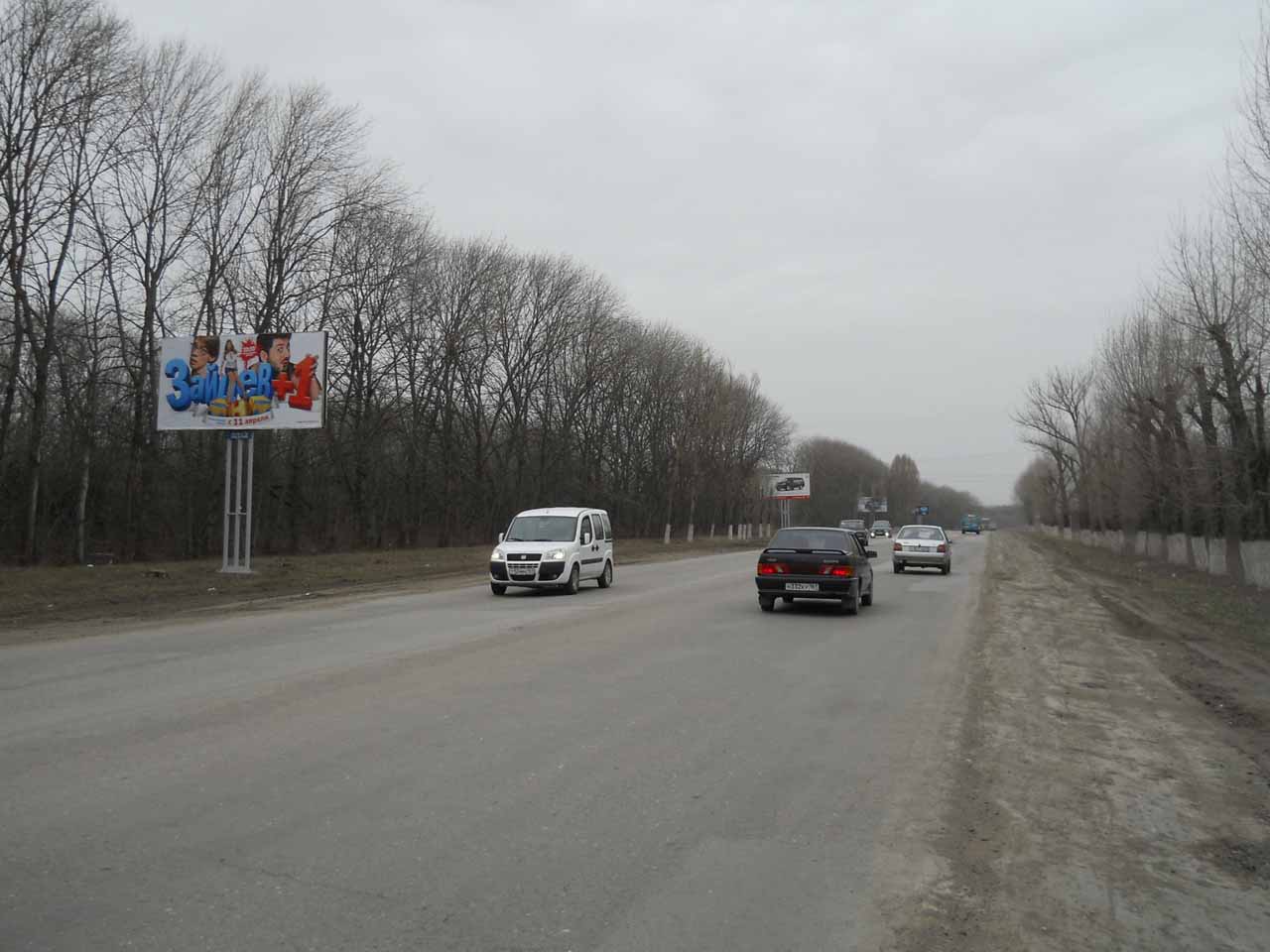 Фотография рекламного носителя, тип: Билборд 3x6, адрес: въезд в город, р-н поста ГИБДД, поз.2, Новочеркасск, Ростовская область, Россия. Сторона Б №1093236