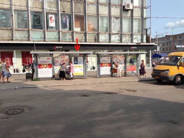 Фотография рекламного носителя, тип: Остановка 1.8x1.2, адрес: Кирова ул. Х Московская ул., Калуга, Калужская область, Россия. Сторона А2 №621611