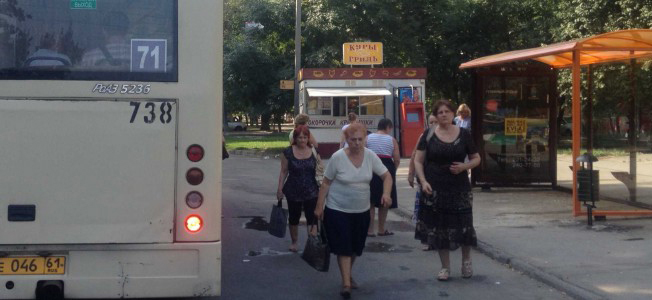 Фотография рекламного носителя, тип: Остановка 1.8x1.2, адрес: Зорге ул., д. 37, Ростов-на-Дону, Ростовская область, Россия. Сторона А1-А5 №622165