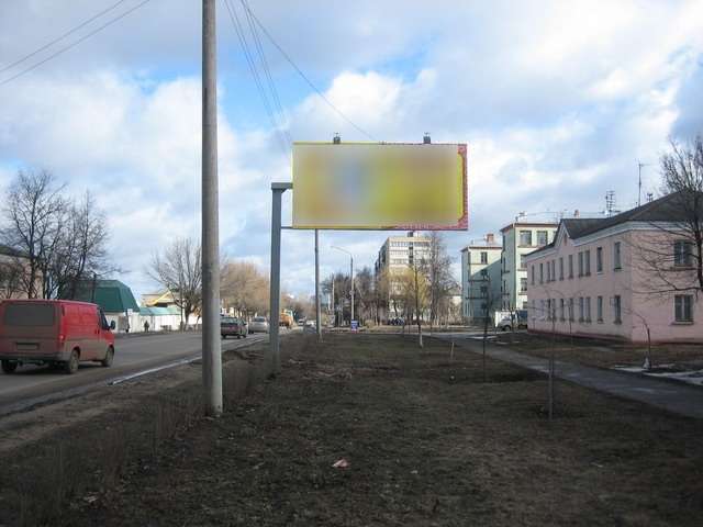 Фотография рекламного носителя, тип: Билборд 3x6, адрес: Васильевская ул., д.157, Орел, Орловская область, Россия. Сторона A №832628