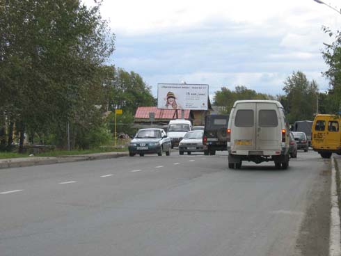 Фотография рекламного носителя, тип: Билборд 3x6, адрес: Красногвардейская ул. Х Железнодорожная ул., д.34, Нижний Тагил, Свердловская область, Россия. Сторона B №484651