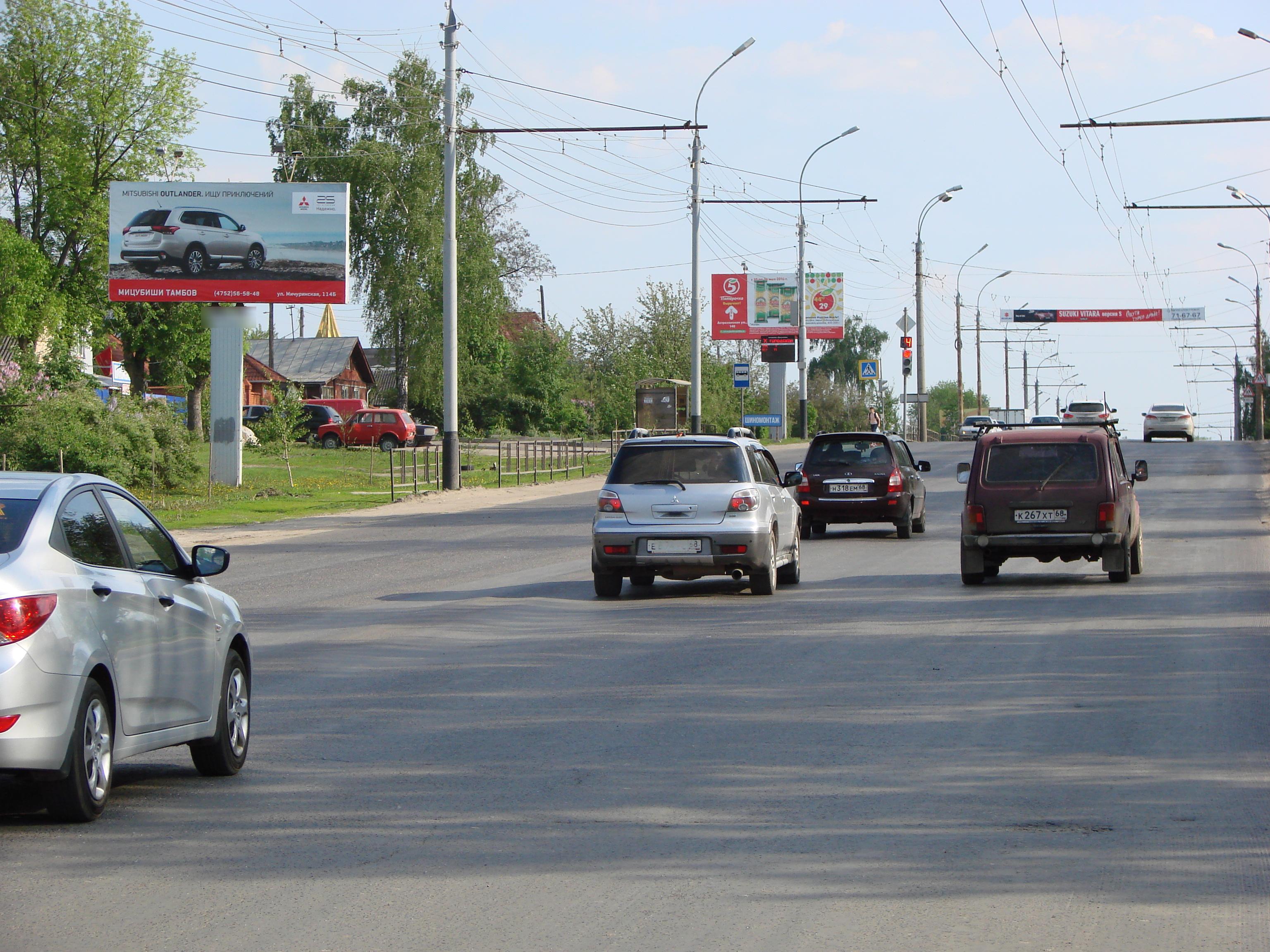 Фотография рекламного носителя, тип: Билборд 3x6, адрес: Астраханская ул., д.78, Тамбов, Тамбовская область, Россия. Сторона Б №623778