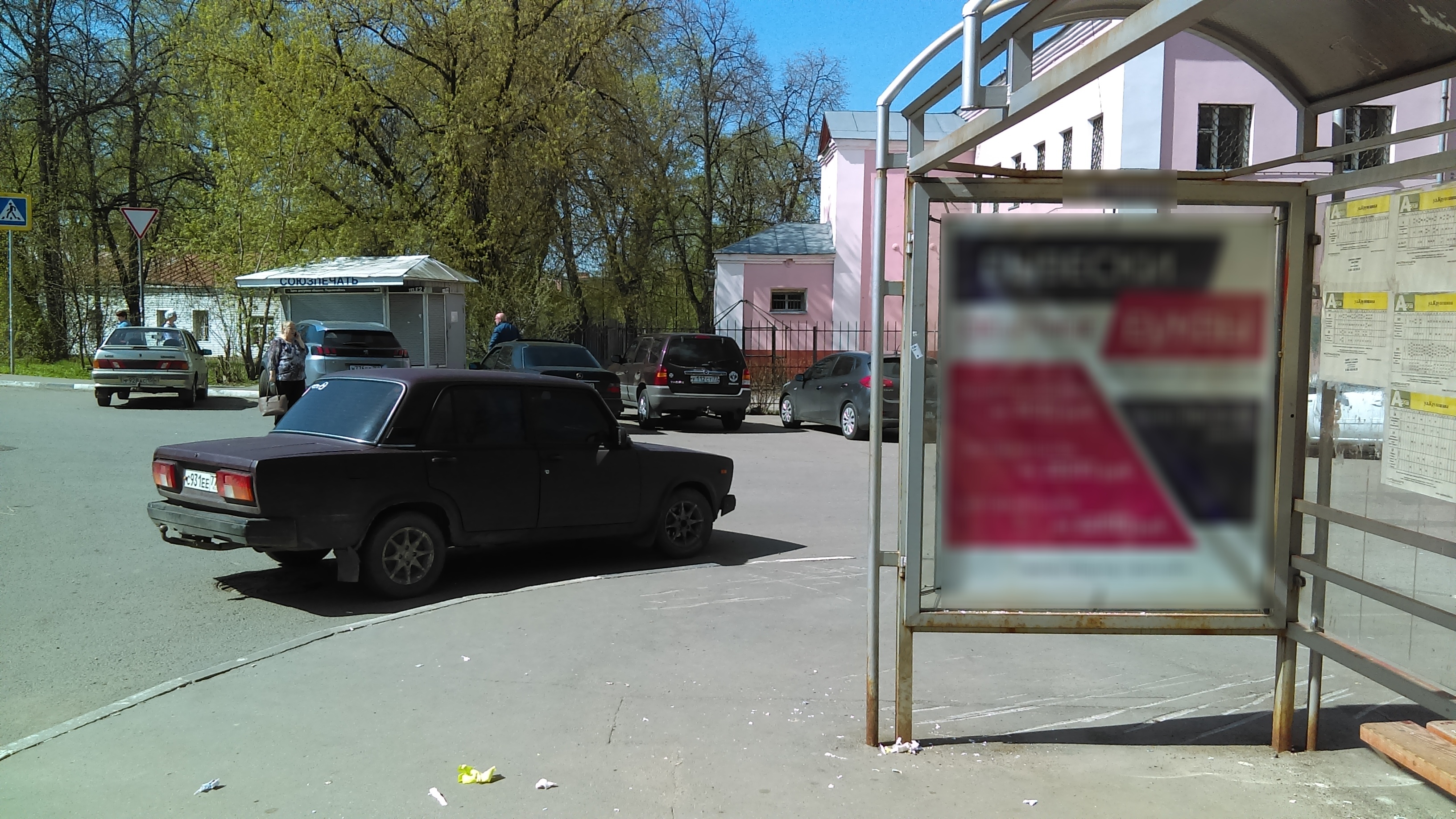 Фотография рекламного носителя, тип: Остановка 1.8x1.2, адрес: Крупешина ул., МУ КГЦ Подмосковные вечера, Балашиха, Московская область, Россия. Сторона A №696420