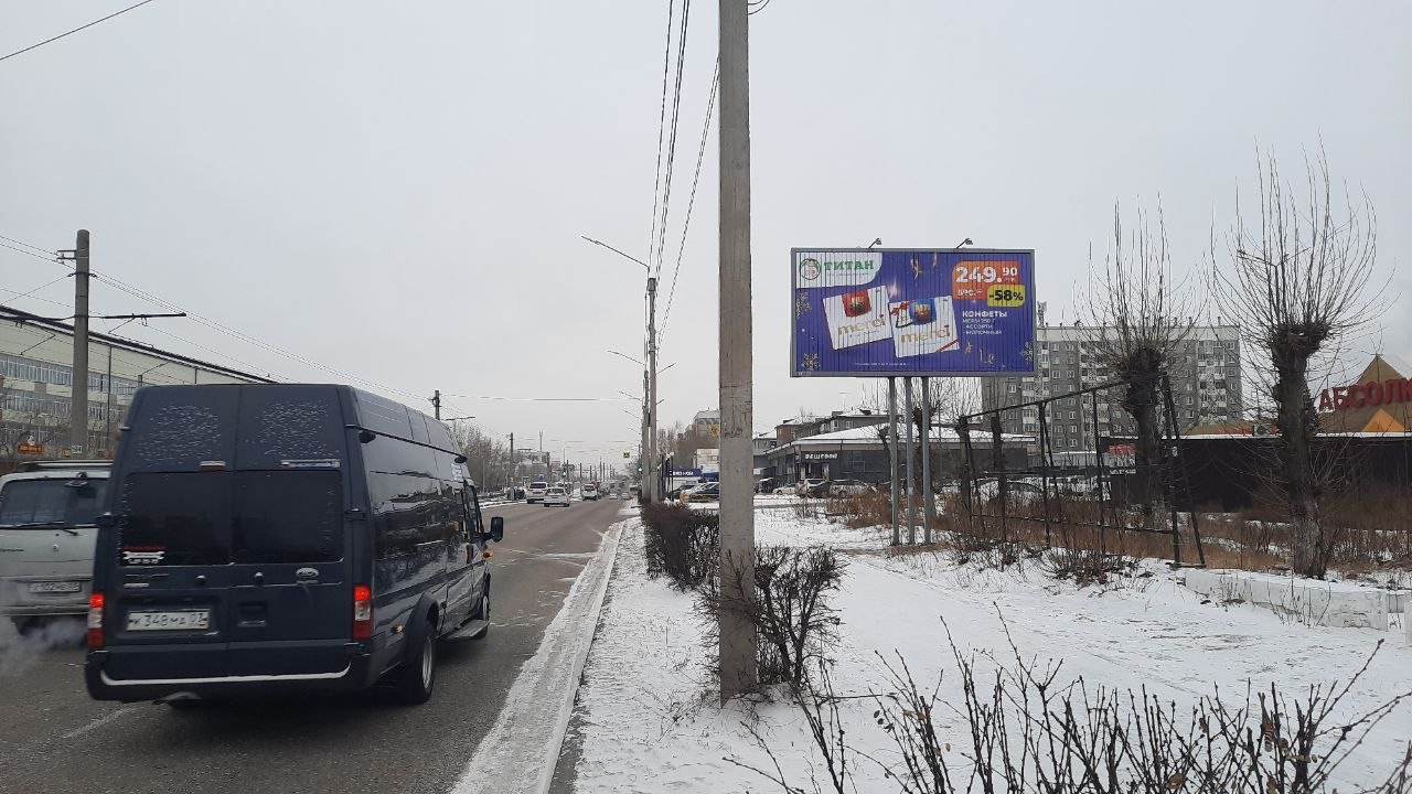 Фотография рекламного носителя, тип: Билборд 3x6, адрес: Ключевская ул., д.41, Улан-Удэ, Республика Бурятия, Россия. Сторона A1-A3 №1058131