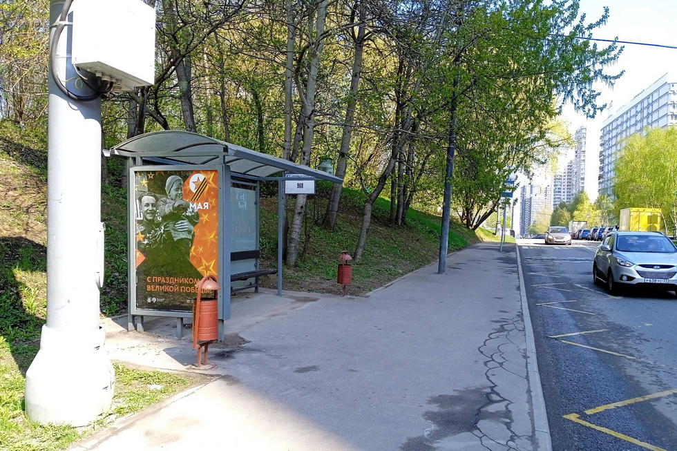 Фотография рекламного носителя, тип: Остановка 1.8x1.2, адрес: Чертаново-Северное микрорайон, д.5д, Москва, Россия. Сторона Б №936186