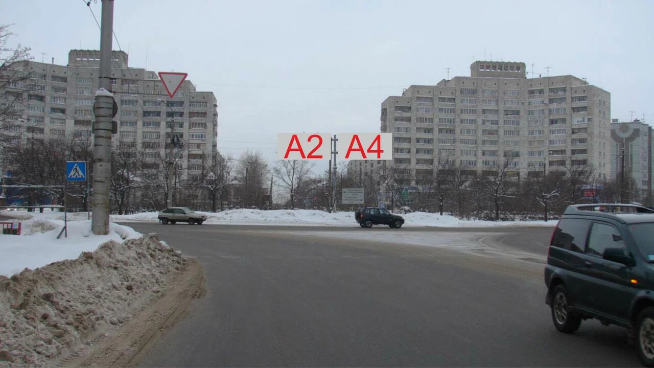 Фотография рекламного носителя, тип: Билборд 3x6, адрес: Дружбы Народов пр-т., Архангельск, Архангельская область, Россия. Сторона А4 №765718