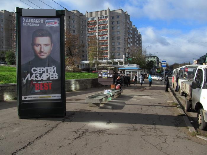 Фотография рекламного носителя, тип: Пиллар 3x1.4, адрес: Профсоюзная ул., старый мост, Киров, Кировская область, Россия. Сторона В №805010