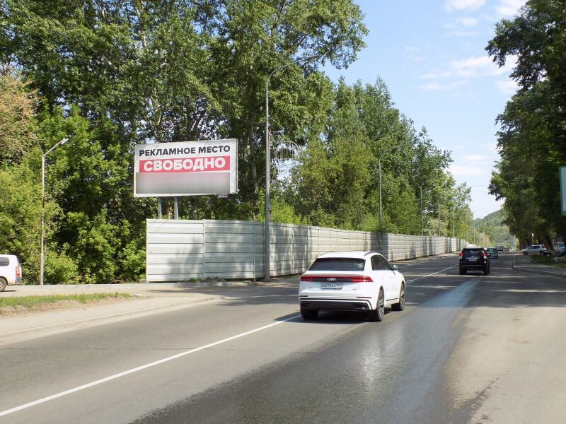 Фотография рекламного носителя, тип: Билборд 3x6, адрес: Свердловская ул., д.98, поз.1, Красноярск, Красноярский край, Россия. Сторона Б №780055