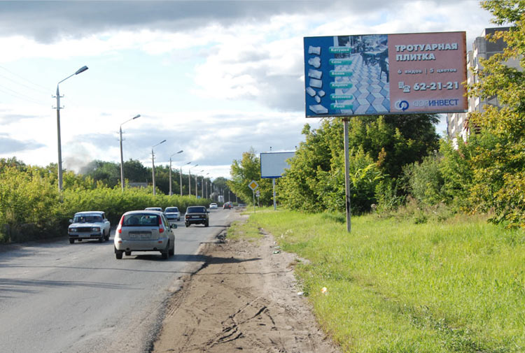 Фотография рекламного носителя, тип: Билборд 3x6, адрес: Мостостроителей ул., перед 3 мкрн, Курган, Курганская область, Россия. Сторона A №701276