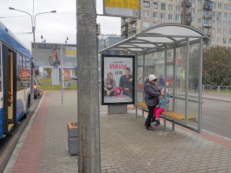 Фотография рекламного носителя, тип: Остановка 1.8x1.2, адрес: Заневский пр-т., д.35 Х Шаумяна пр-т., Санкт-Петербург, Россия. Сторона А №639208