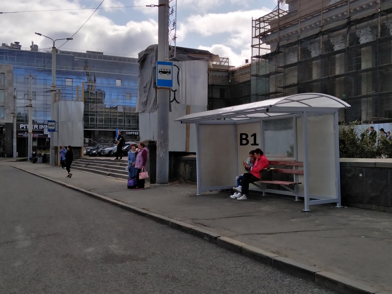 Фотография рекламного носителя, тип: Остановка 1.8x1.2, адрес: Гагарина пл., д.3, поз.2, Петрозаводск, Республика Карелия, Россия. Сторона В1 №771449