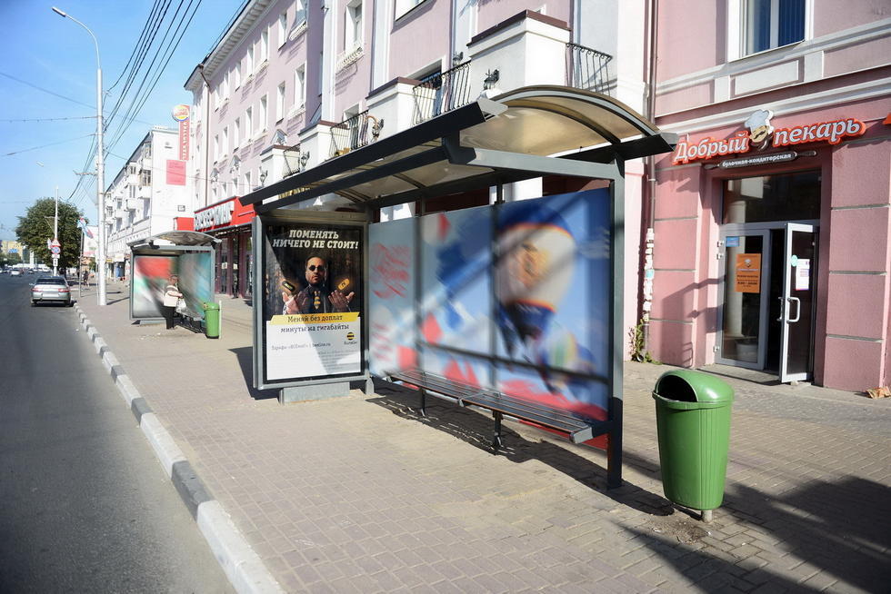 Фотография рекламного носителя, тип: Остановка 1.8x1.2, адрес: Первомайский пр-т., д.56, Рязань, Рязанская область, Россия. Сторона А №329218