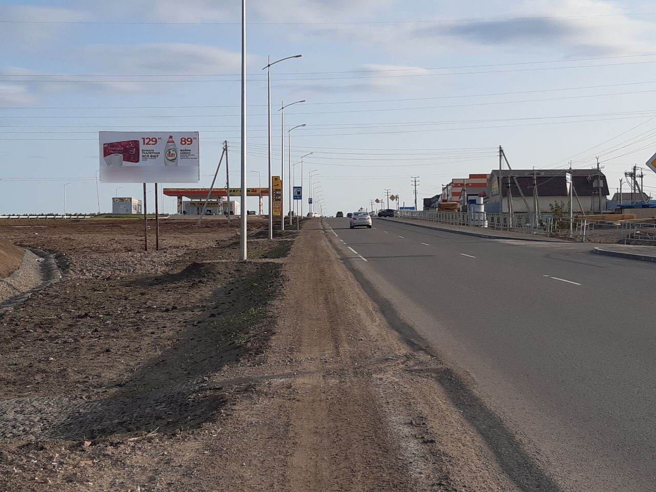 Фотография рекламного носителя, тип: Билборд 3x6, адрес: Элита пос., Городская ул., д.36, Красноярск, Красноярский край, Россия. Сторона Б №593506