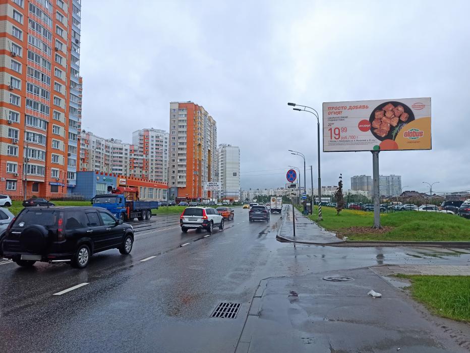 Фотография рекламного носителя, тип: Билборд 3x6, адрес: Проектируемый пр-зд. №941 Х Александры Монаховойул., д.97, поз.2, Москва, Россия. Сторона А №816133