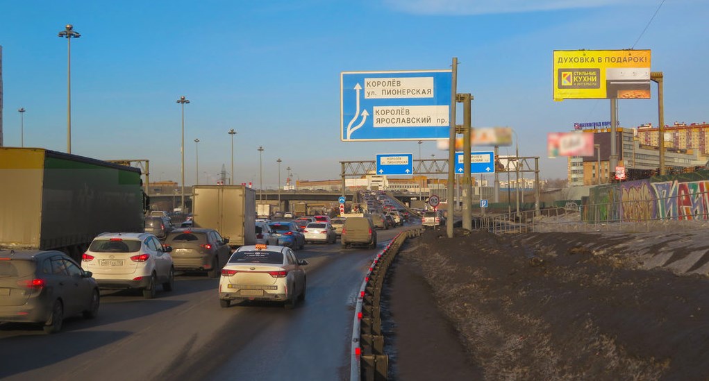 Фотография рекламного носителя, тип: Билборд 3x6, адрес: Ярославское ш., 21 320м, Мытищи, Московская область, Россия. Сторона А №1081161