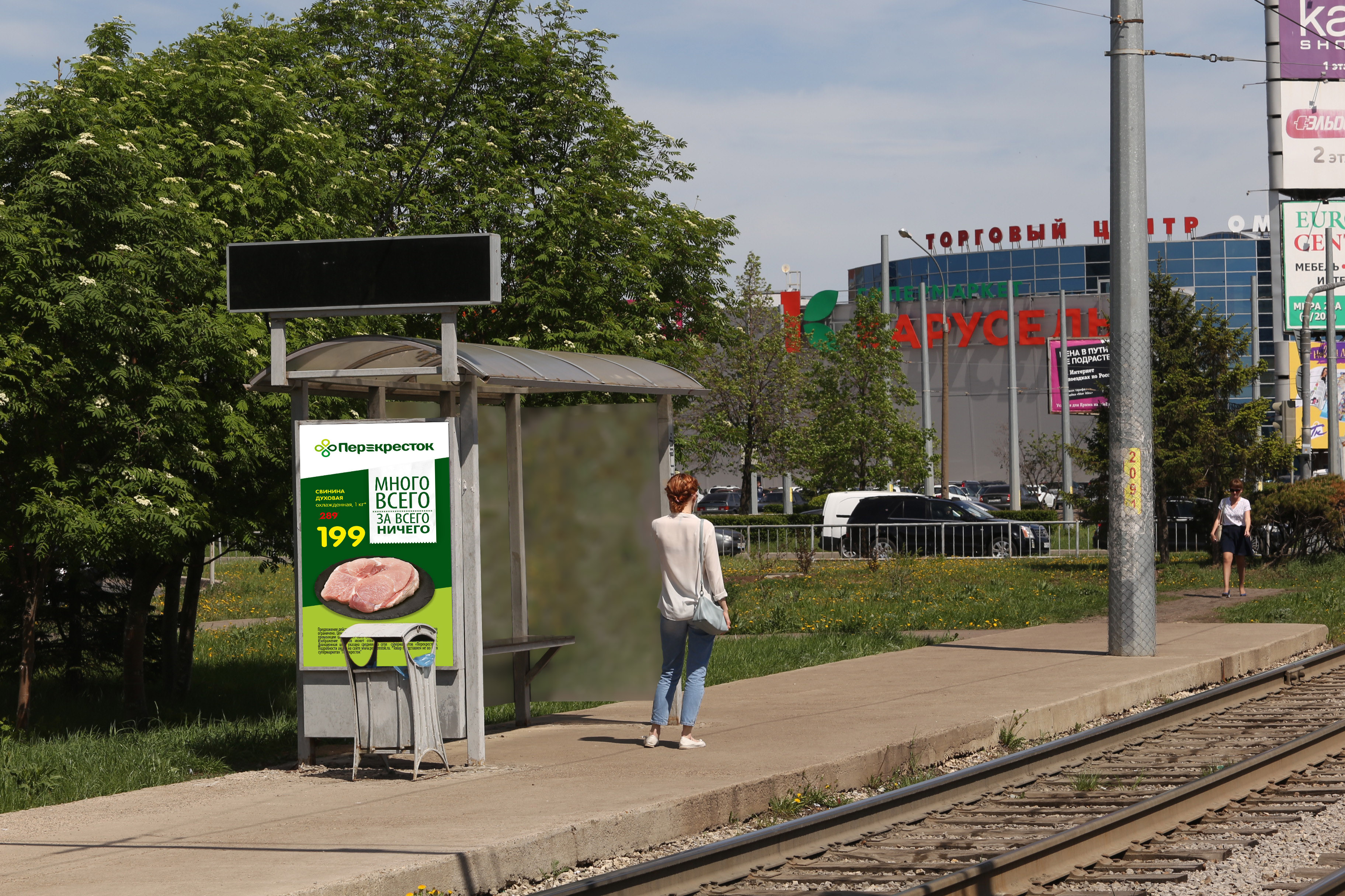 Фотография рекламного носителя, тип: Остановка, адрес: Мира пр-т., ост. Студенческий квартал, Набережные Челны, Республика Татарстан, Россия. Сторона BS №1007128