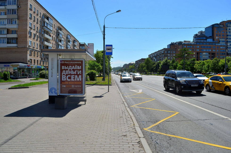 Фотография рекламного носителя, тип: Остановка 1.8x1.2, адрес: Комсомольский пр-т., д.25, Москва, Россия. Сторона Б №556605