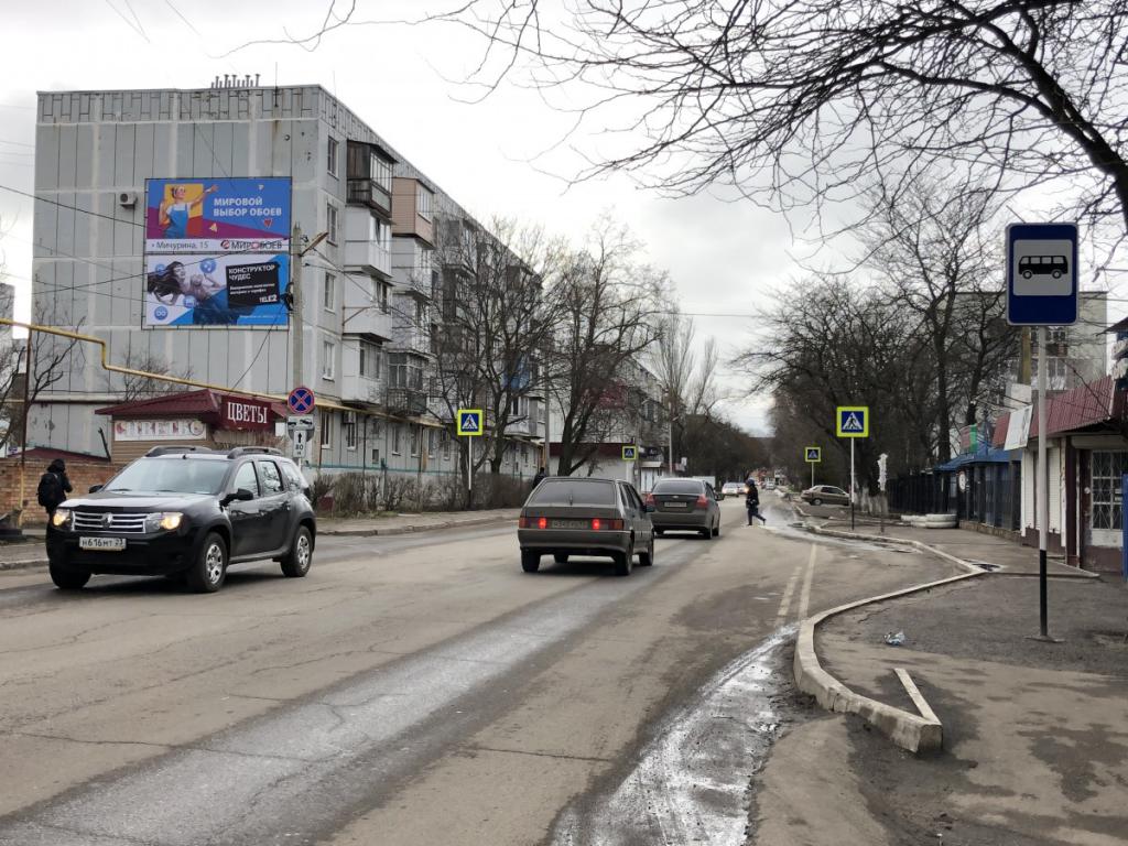 Фотография рекламного носителя, тип: Брандмауэр, адрес: Седина ул., д.46/2, Ейск, Краснодарский край, Россия. Сторона A1 №1006759