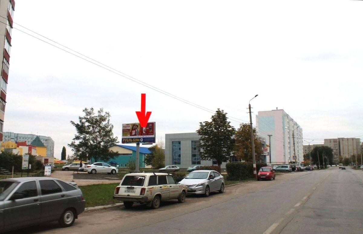 Фотография рекламного носителя, тип: Билборд 3x6, адрес: Степная ул., д.84, Балаково, Саратовская область, Россия. Сторона Б №856021