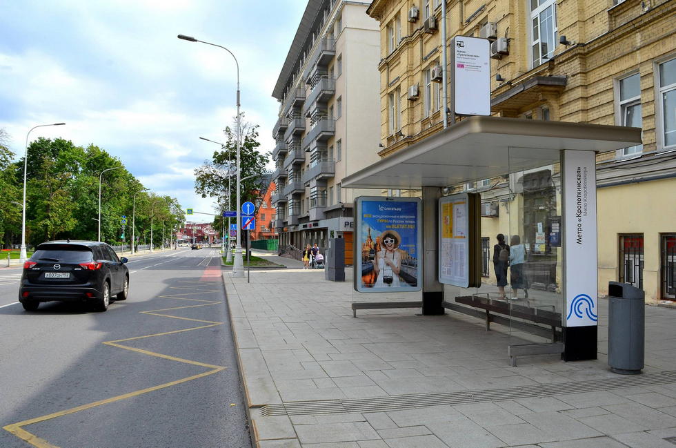 Фотография рекламного носителя, тип: Остановка 1.8x1.2, адрес: Соймоновский пр., д.7, Москва, Россия. Сторона А №557075