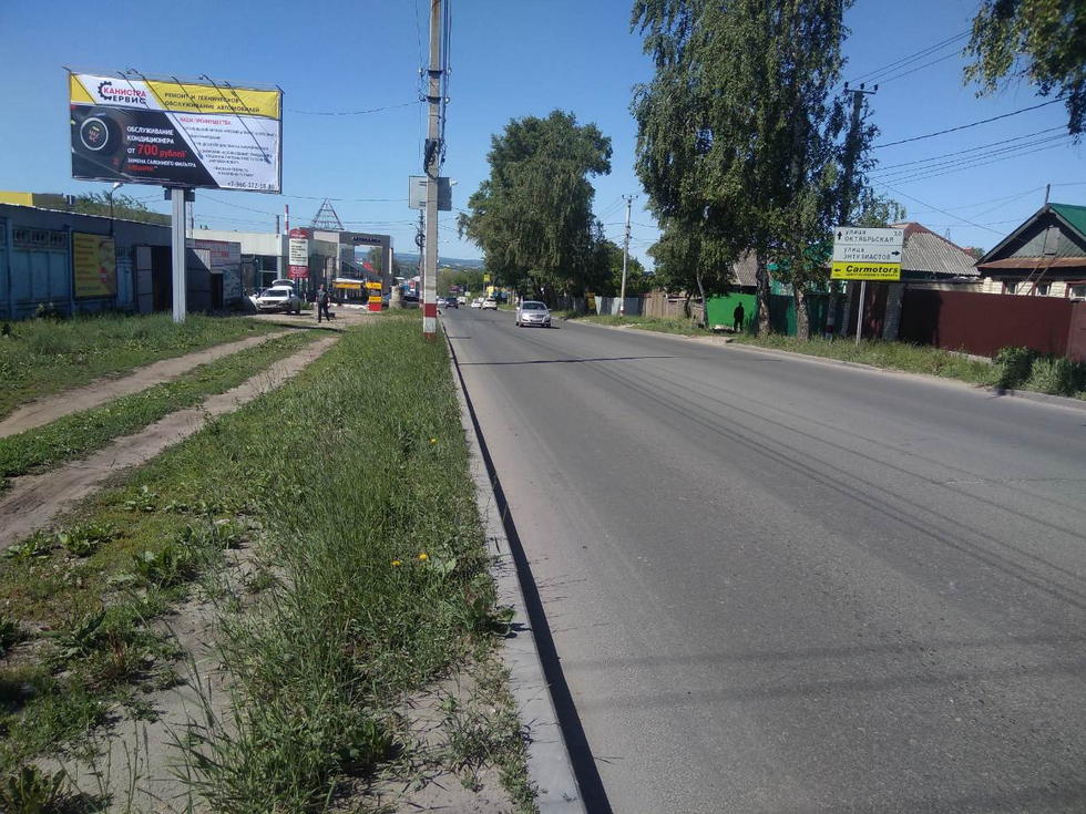 Фотография рекламного носителя, тип: Билборд 3x6, адрес: Урицкого ул., д.27а, Ульяновск, Ульяновская область, Россия. Сторона Б №575240