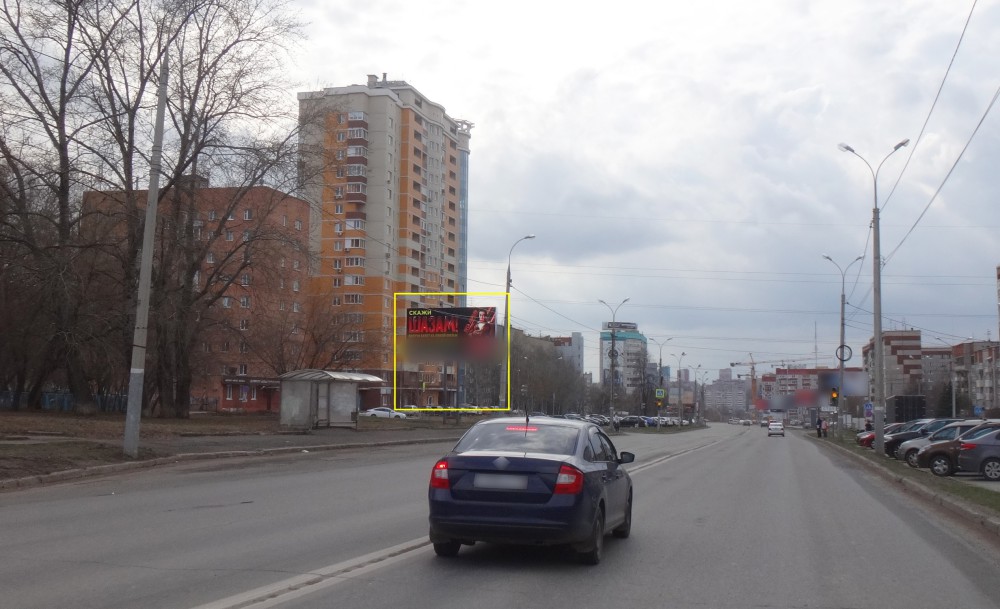 Фотография рекламного носителя, тип: Билборд 3x6, адрес: 10 лет Октября ул. Х Щорса ул., Ижевск, Республика Удмуртия, Россия. Сторона B №785676