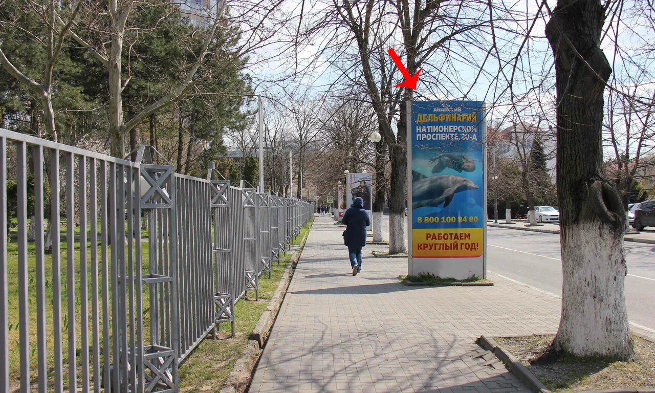 Фотография рекламного носителя, тип: Пиллар 3x1.4, адрес: Ленина ул. Х Калинина ул., н-в Сбербанка, Анапа, Краснодарский край, Россия. Сторона Б №785121