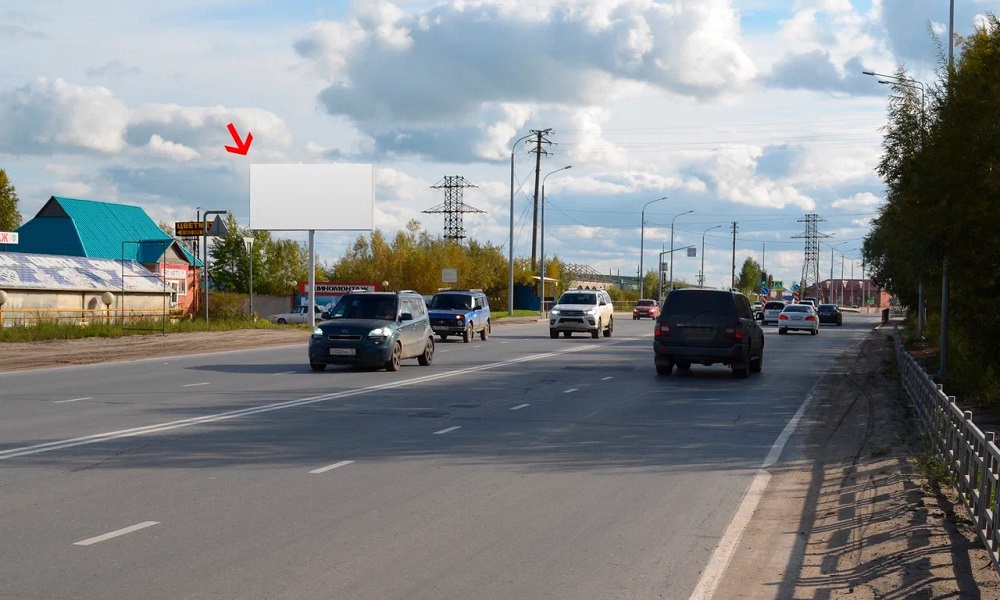 Фотография рекламного носителя, тип: Билборд 3x6, адрес: 2П-2 ул., д.43а, Нижневартовск, Ханты-Мансийский автономный округ – Югра, Россия. Сторона Б №1068806