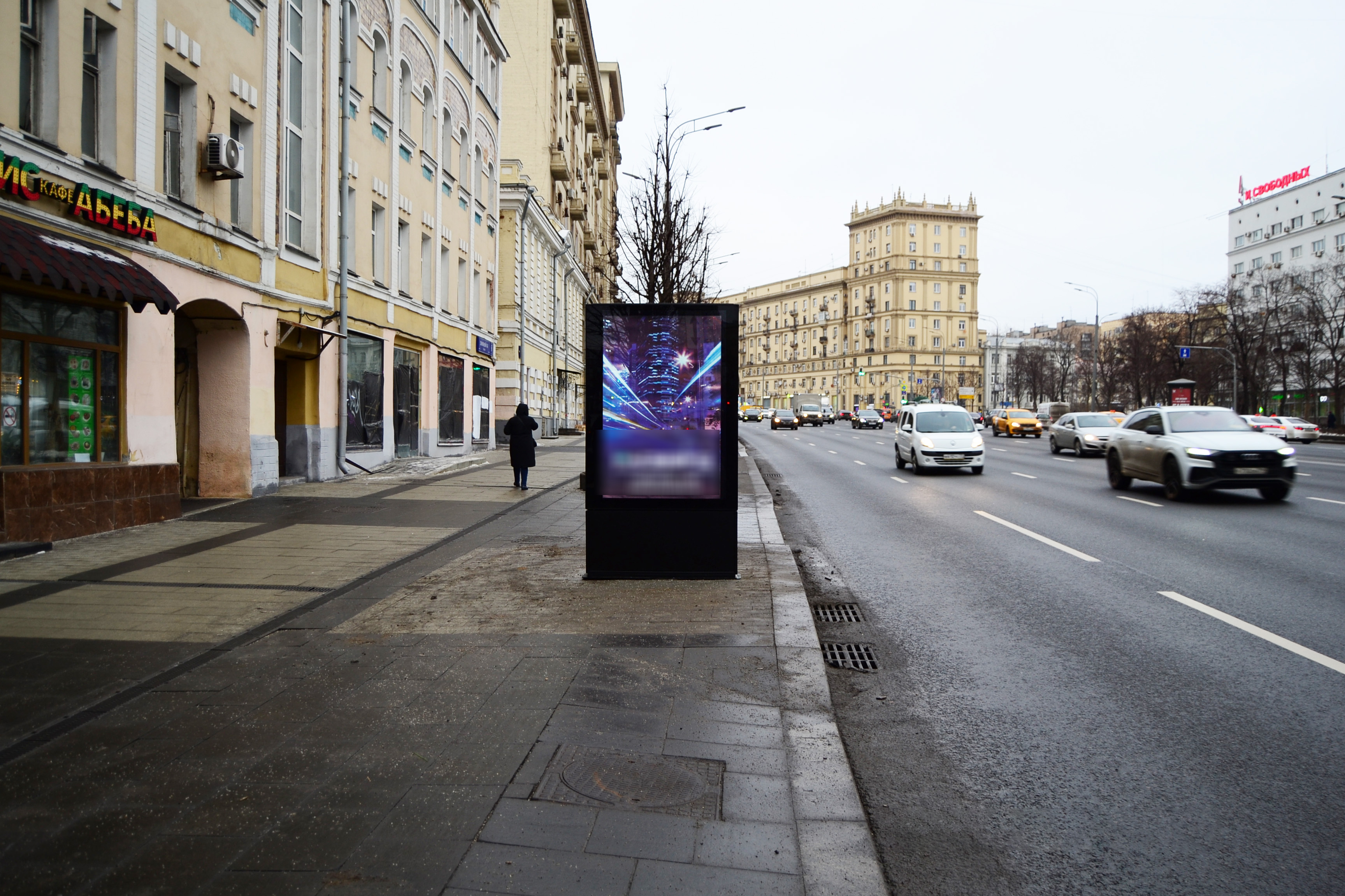 Фотография рекламного носителя, тип: Ситиформат 1.8x1.2, адрес: Земляной Вал ул., д.8, Москва, Россия. Сторона B1-B5 №1010627