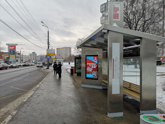 Фотография рекламного носителя, тип: Остановка, адрес: Казанское ш., ост. Казанское шоссе, Нижний Новгород, Нижегородская область, Россия. Сторона A1-А10 №872262