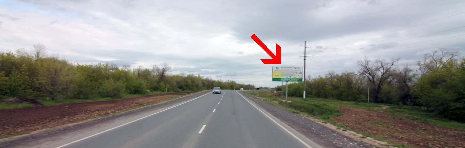 Фотография рекламного носителя, тип: Билборд 3x6, адрес: Гагарина ул.Х Рабочая ул., д.10., Энгельс, Саратовская область, Россия. Сторона Э403А №1061506