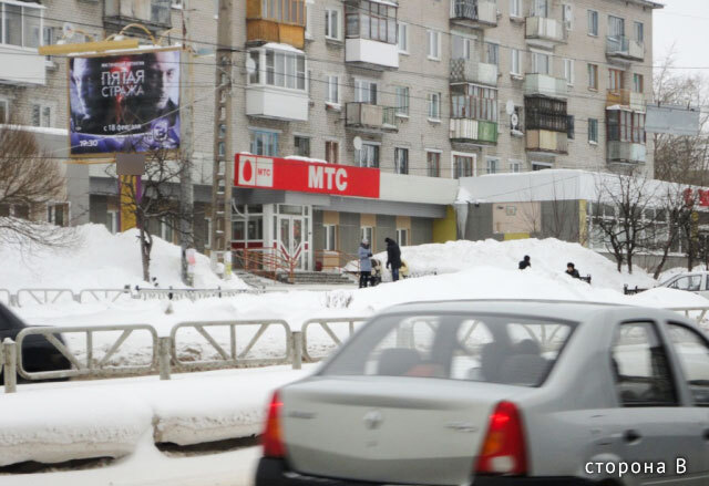Фотография рекламного носителя, тип: Ситиборд 2.7x3.7, адрес: Юбилейная ул., д.51, Березники, Пермский край, Россия. Сторона В №424470