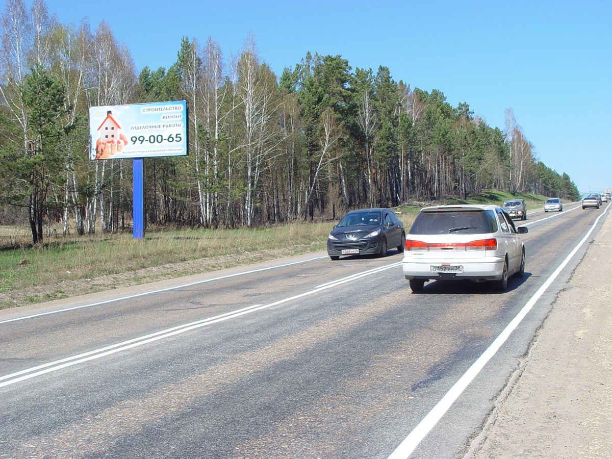 Фотография рекламного носителя, тип: Билборд 3x6, адрес: Качугский тракт, 9 450м, Иркутск, Иркутская область, Россия. Сторона B №778611