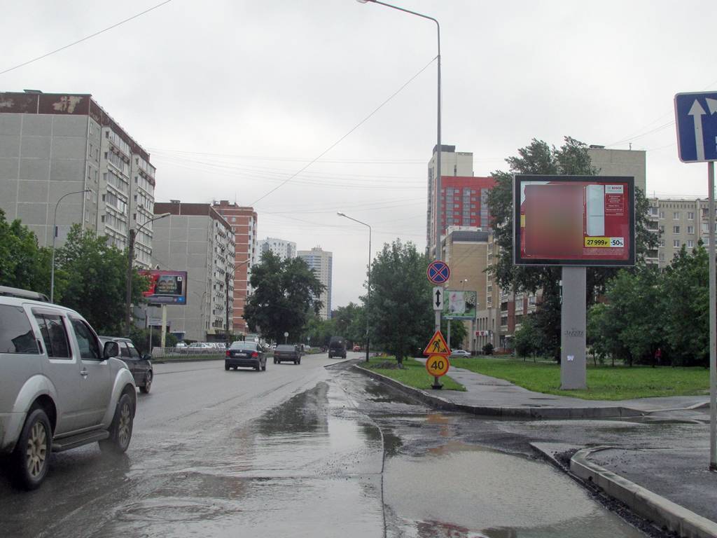 Фотография рекламного носителя, тип: Ситиборд 2.7x3.7, адрес: Репина ул., д.88 Х Волгоградская ул., Екатеринбург, Свердловская область, Россия. Сторона A1-A7 №607986