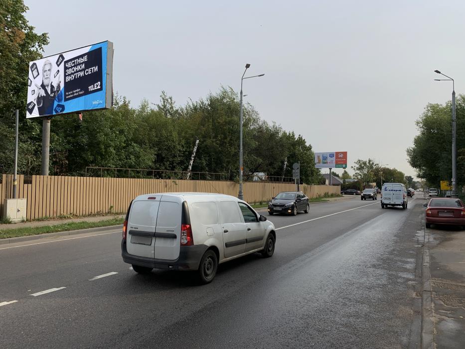 Фотография рекламного носителя, тип: Билборд 3x6, адрес: Носовихинское ш., д.11, Балашиха, Московская область, Россия. Сторона Б №836038