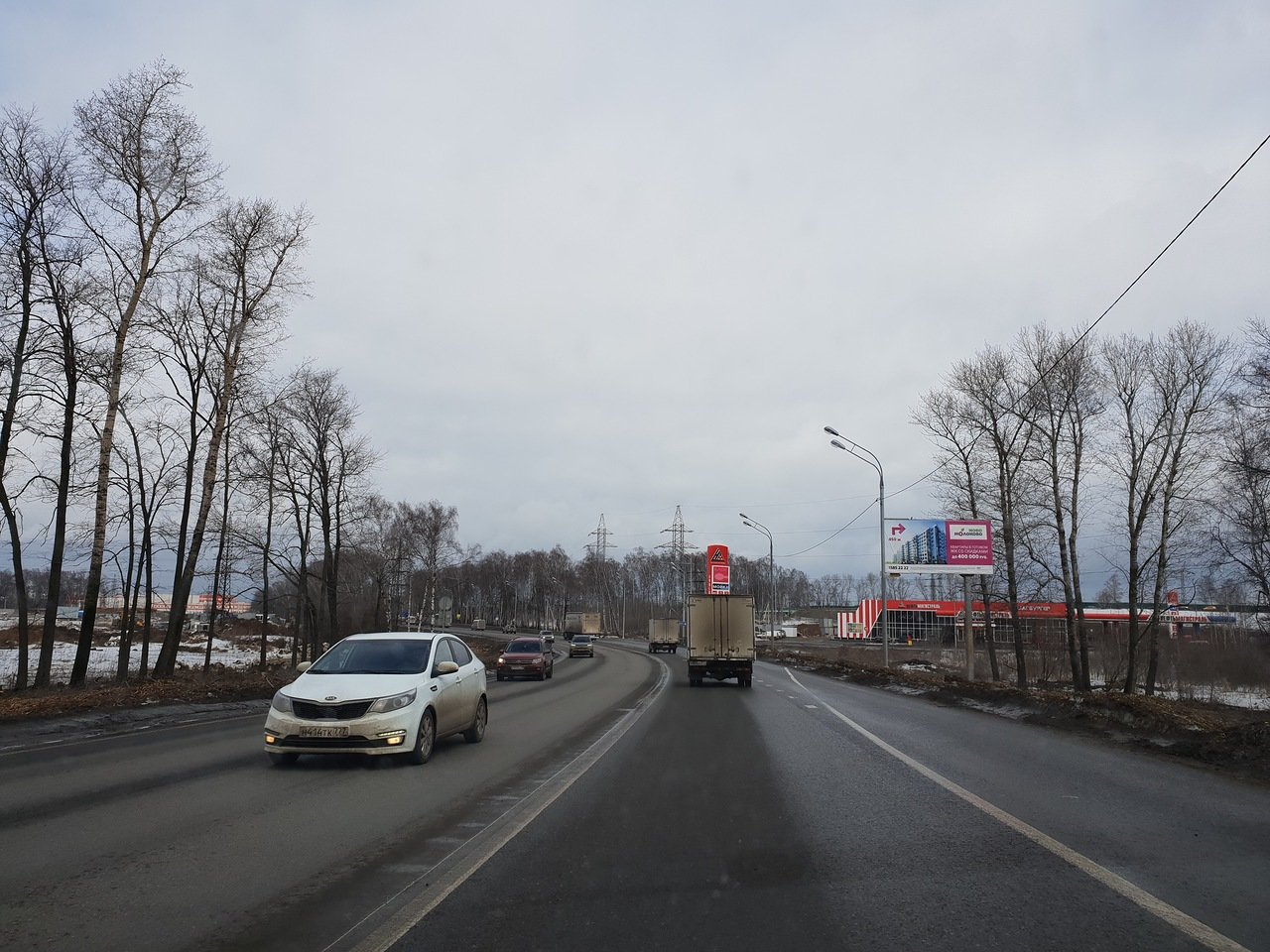 Фотография рекламного носителя, тип: Билборд 3x6, адрес: Каширское ш., 450м до Володарское ш., Московская область, Россия. Сторона A №467508