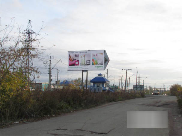 Фотография рекламного носителя, тип: Билборд 3x6, адрес: Вилюйская ул., д.52а, Томск, Томская область, Россия. Сторона Б №421669