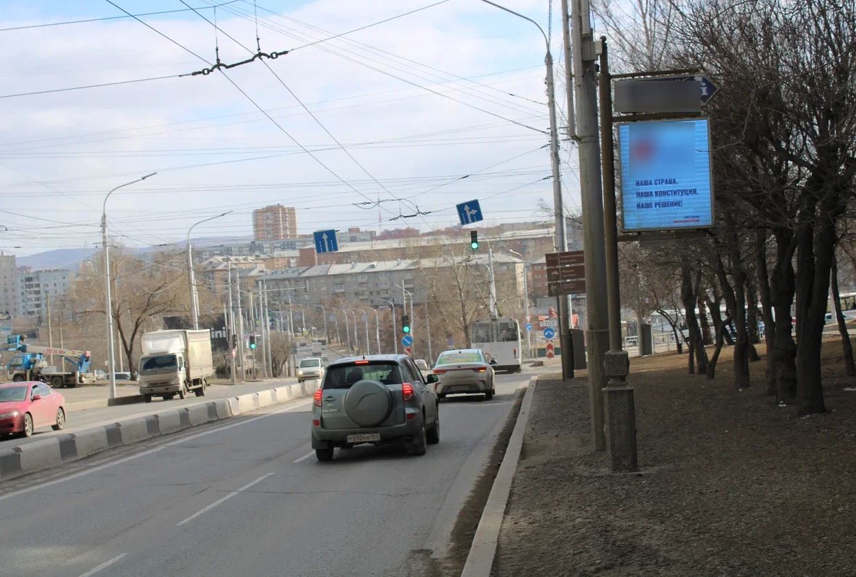 Фотография рекламного носителя, тип: Панель-кронштейн, адрес: Тотмина ул., д.1г, Красноярск, Красноярский край, Россия. Сторона А1-А10 №769470