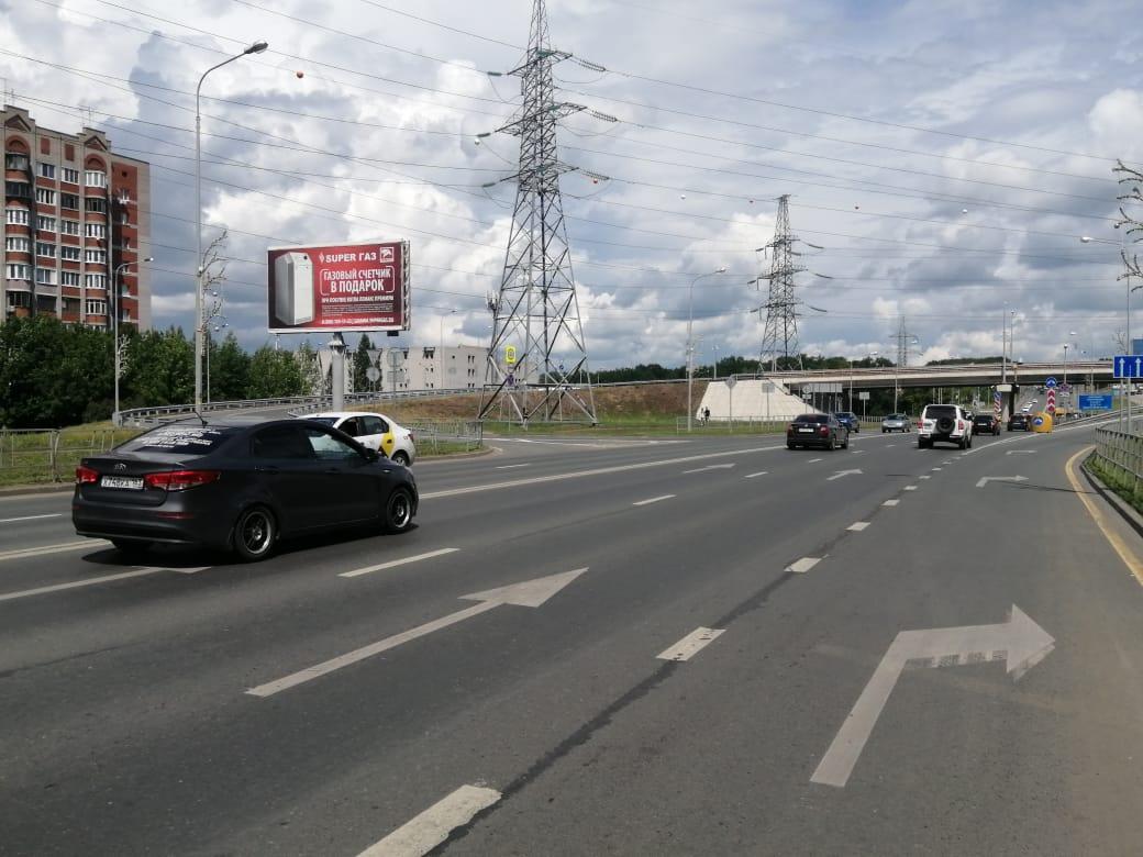 Фотография рекламного носителя, тип: Билборд 3x6, адрес: Демократическая ул., д.32, Самара, Самарская область, Россия. Сторона Б №790794