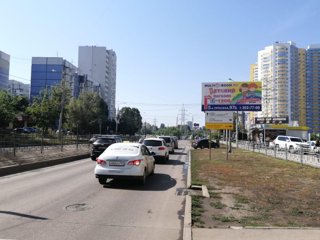 Фотография рекламного носителя, тип: Билборд 3x6, адрес: Солнечная ул. Х 6-я просека ул., д.165, Самара, Самарская область, Россия. Сторона А №790875