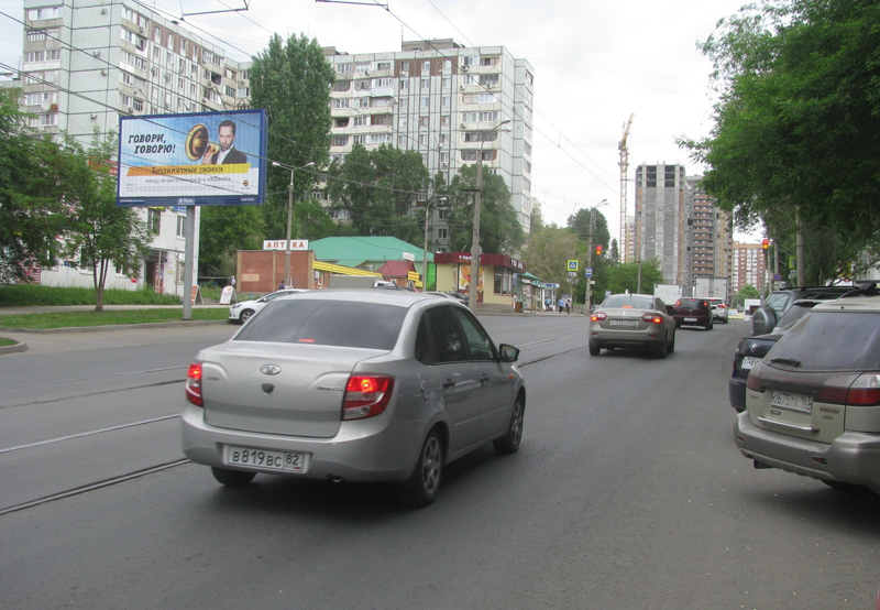 Фотография рекламного носителя, тип: Билборд 3x6, адрес: Пензенская ул., д.66, Самара, Самарская область, Россия. Сторона B1-B3 №791045