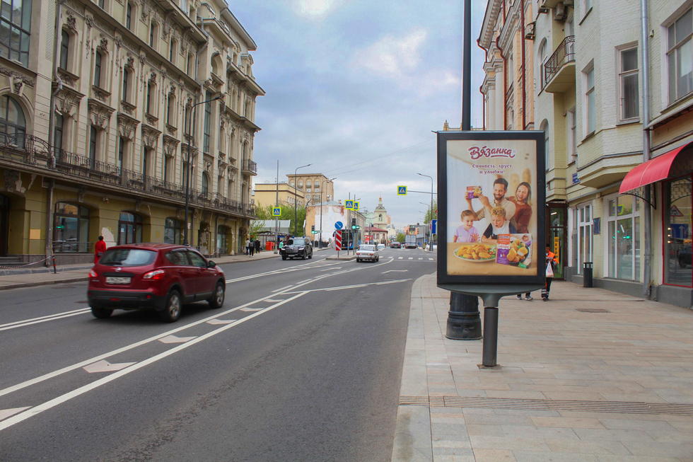 Фотография рекламного носителя, тип: Ситиформат 1.8x1.2, адрес: Басманная Старая ул., д.13, Москва, Россия. Сторона A1-A5 №532123