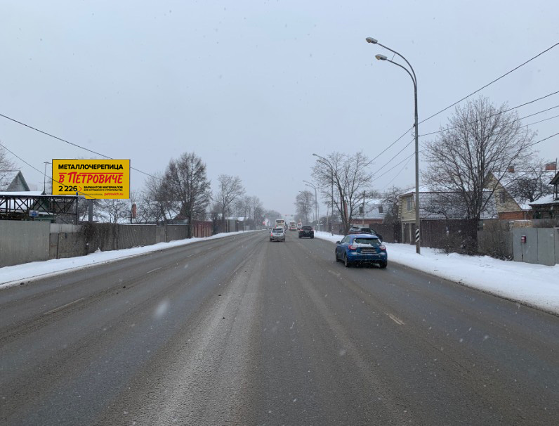 Фотография рекламного носителя, тип: Билборд 3x6, адрес: Щелковское ш., д.70, Балашиха, Московская область, Россия. Сторона В №795728