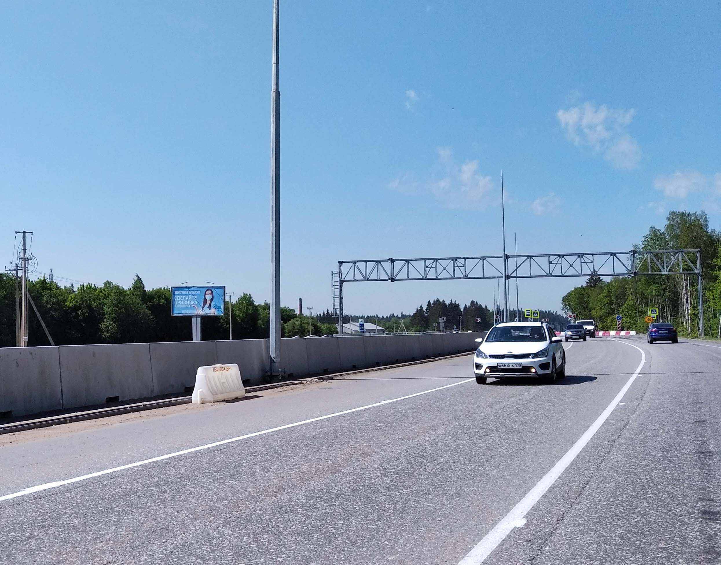 Фотография рекламного носителя, тип: Билборд 3x6, адрес: Таллиннское ш., 44 590м, Ленинградская область, Россия. Сторона Б №796107