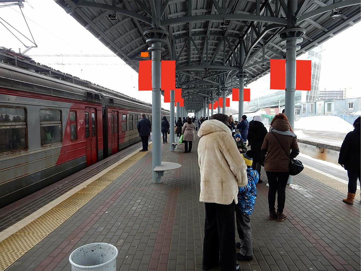 Фотография рекламного носителя, тип: Флаг, адрес: Киевского вокзала пл., д.1, пути №11 и №12, поз.63, Москва, Россия. Сторона А №985355