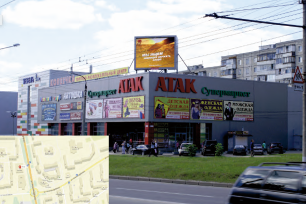 Фотография рекламного носителя, тип: Медиафасад, адрес: В. Дуброва ул., д.36а, Владимир, Владимирская область, Россия. Сторона A1-А10 №745901