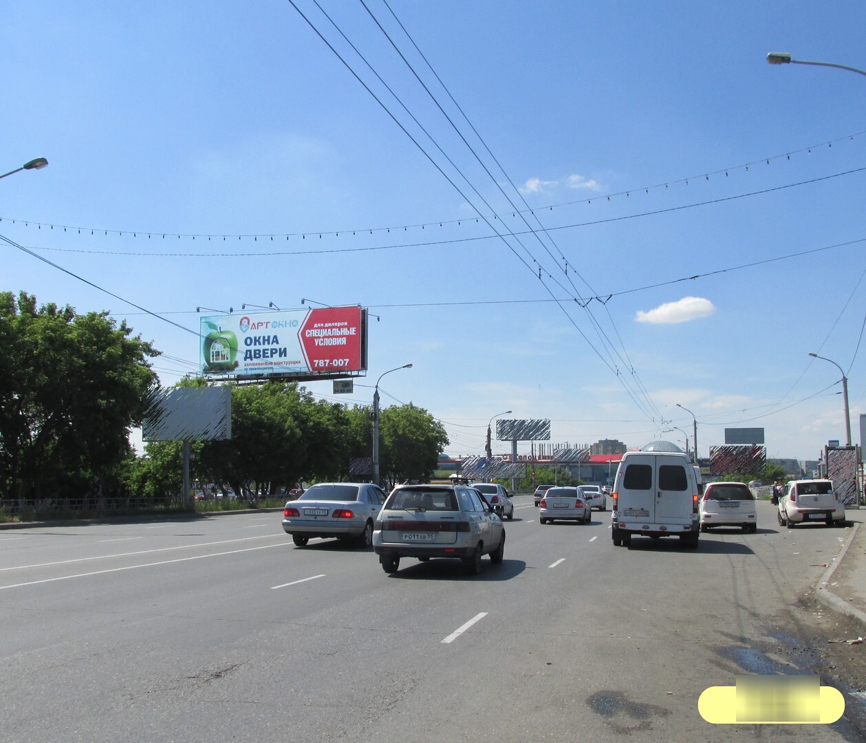 Фотография рекламного носителя, тип: Суперсайт 5x15, адрес: 70 Лет Октября ул., д. 25/18, Омск, Омская область, Россия. Сторона Б №420956